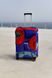 Art case for suitcase Knitwear “Microdiving” with original author's print L: 60-75 x 45-55 x 25-35 cm Blue and red mix